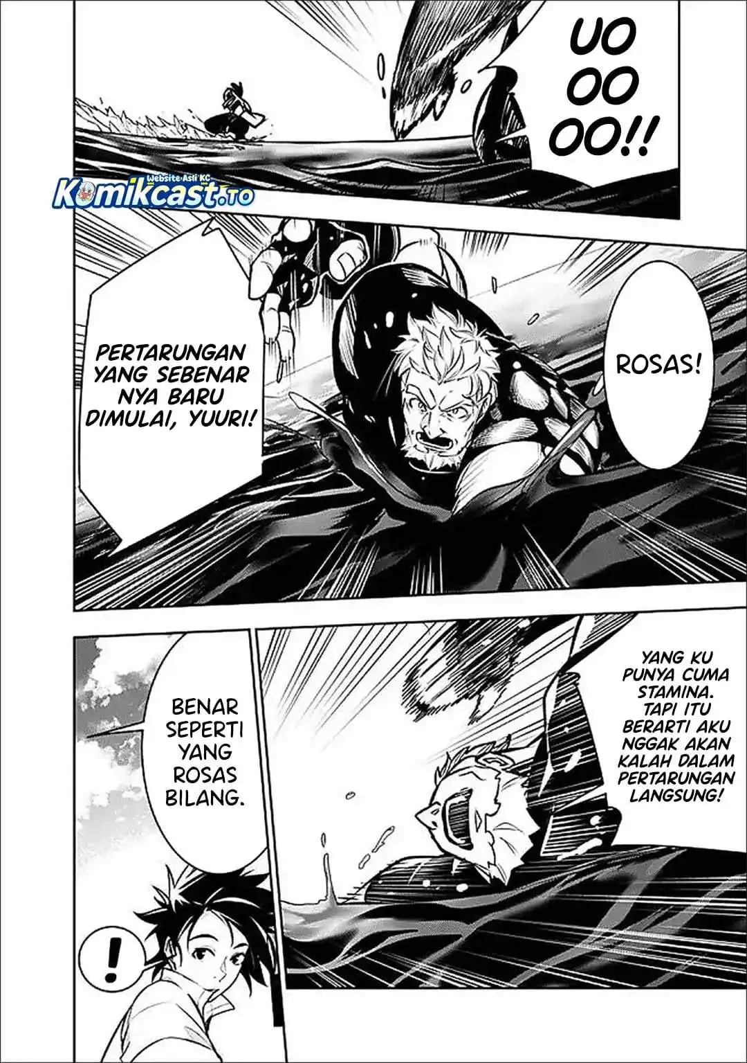 Shijou Saikyou no Mahou Kenshi, F Rank Boukensha ni Tensei Suru (2024) Chapter 148