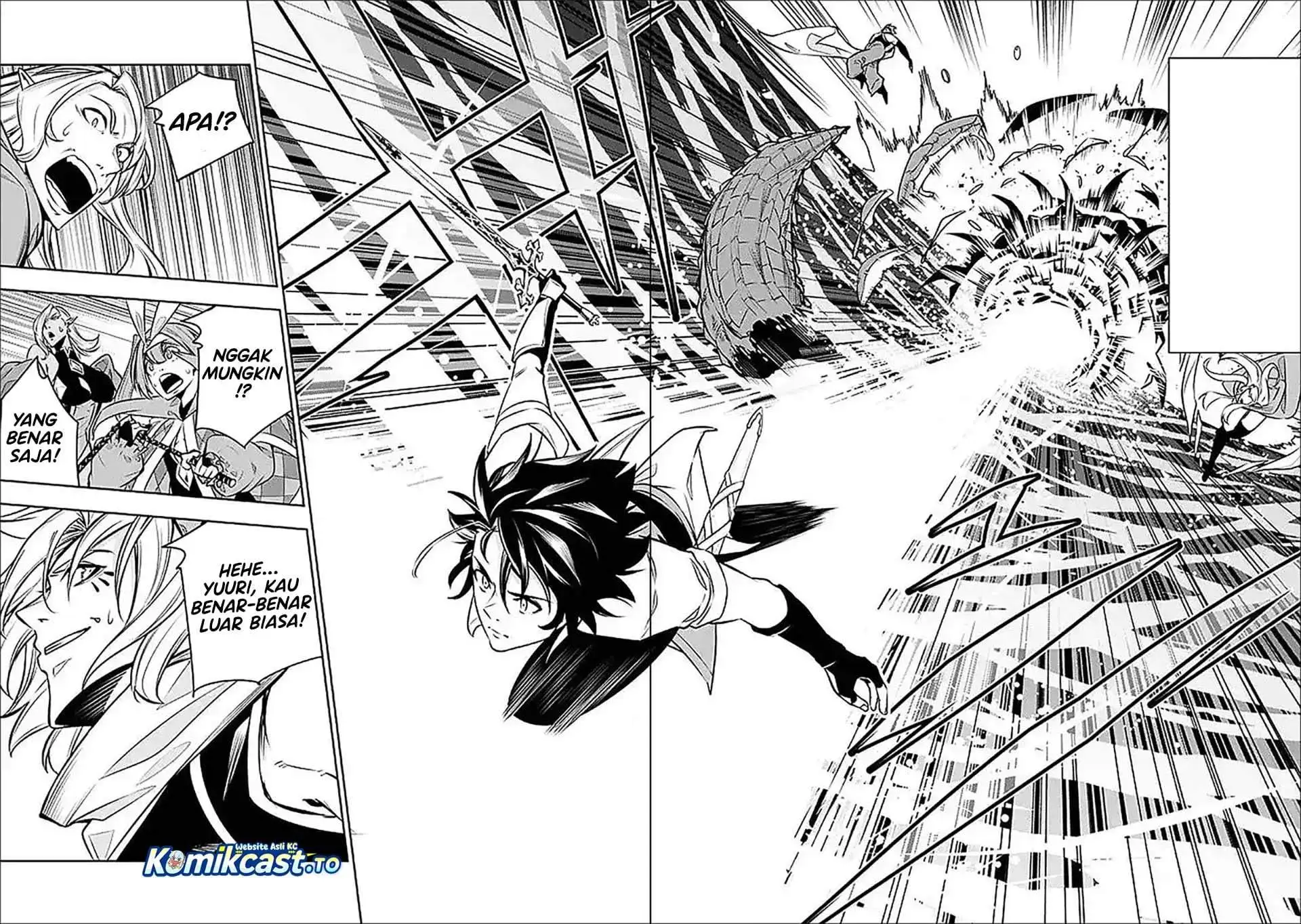Shijou Saikyou no Mahou Kenshi, F Rank Boukensha ni Tensei Suru (2024) Chapter 148