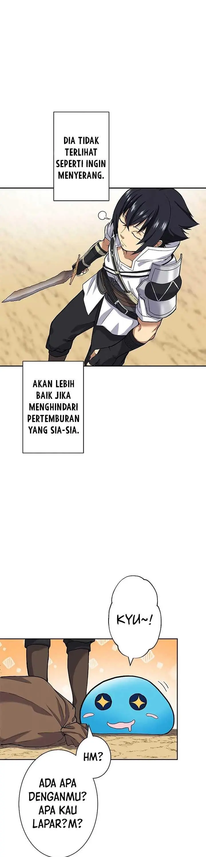 Shijou Saikyou no Mahou Kenshi, F Rank Boukensha ni Tensei Suru (2024) Chapter 2