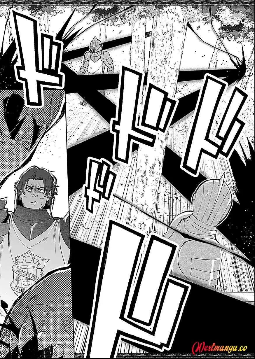 Saiyakkyuu Skill “Boushoku Maou” Mochi No Akuyaku Kizoku Ni Tensei Shimashita Ga, Shokei Saretakunai Node Skill Wo Kakushite Hitasura Doryoku Shimasu Chapter 2