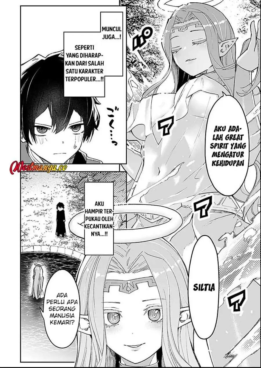 Saiyakkyuu Skill “Boushoku Maou” Mochi No Akuyaku Kizoku Ni Tensei Shimashita Ga, Shokei Saretakunai Node Skill Wo Kakushite Hitasura Doryoku Shimasu Chapter 3