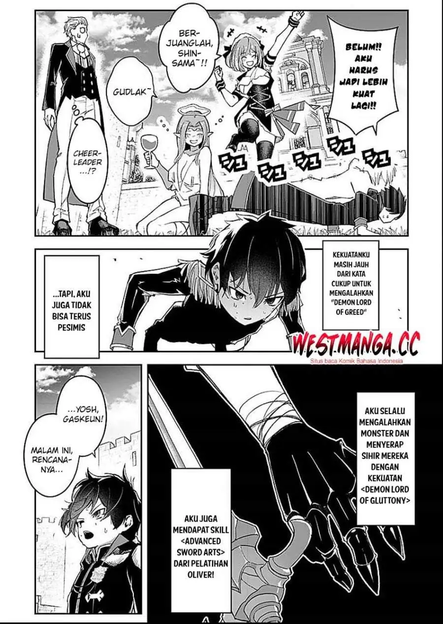 Saiyakkyuu Skill “Boushoku Maou” Mochi No Akuyaku Kizoku Ni Tensei Shimashita Ga, Shokei Saretakunai Node Skill Wo Kakushite Hitasura Doryoku Shimasu Chapter 4