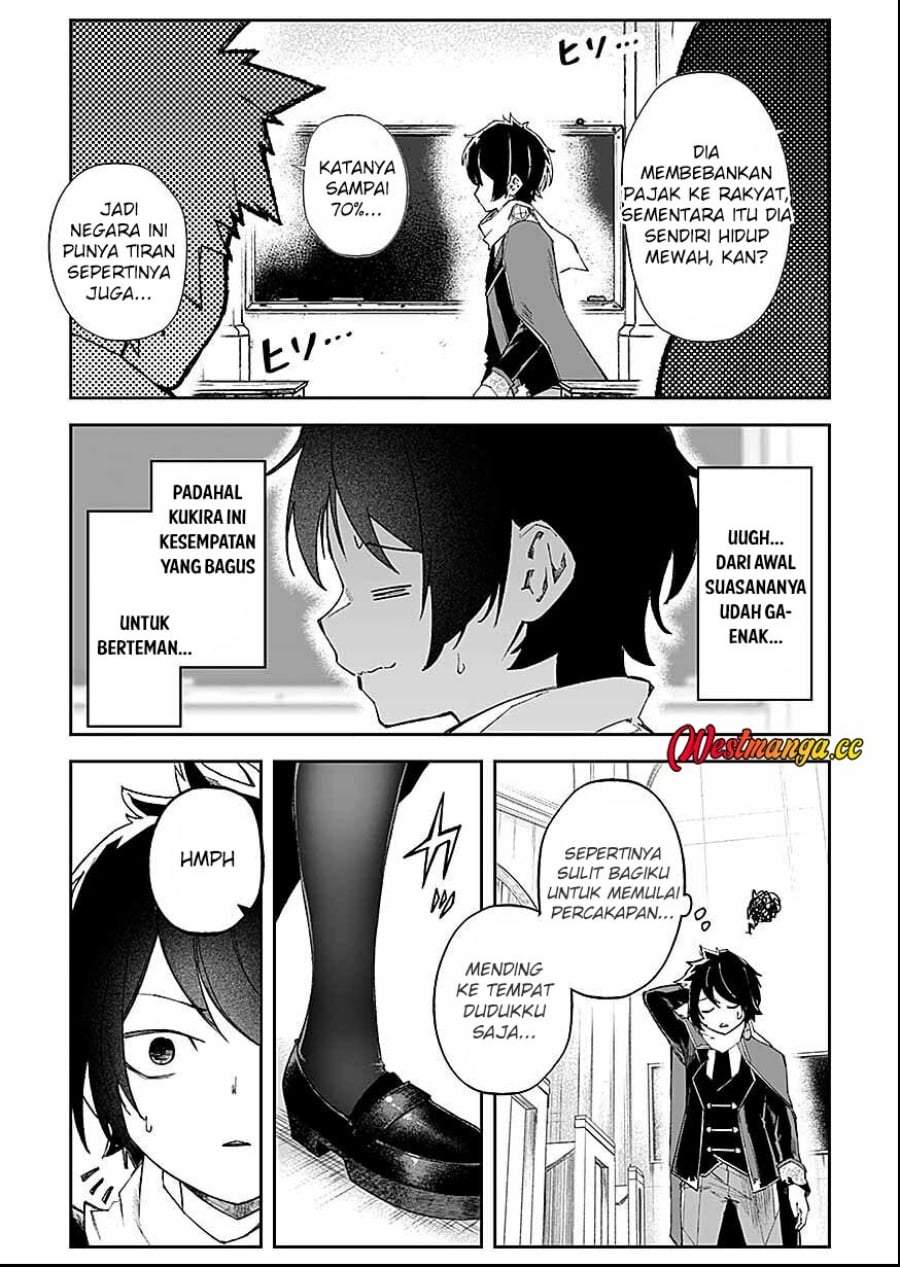 Saiyakkyuu Skill “Boushoku Maou” Mochi No Akuyaku Kizoku Ni Tensei Shimashita Ga, Shokei Saretakunai Node Skill Wo Kakushite Hitasura Doryoku Shimasu Chapter 5