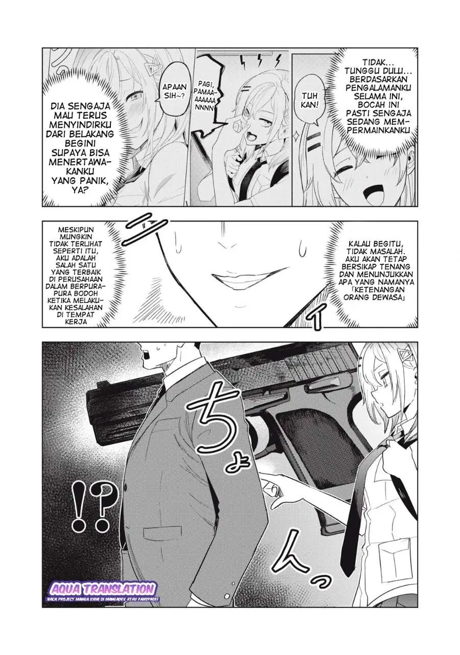 Asa no Tsuukin Densha de, Yatara to Hanashikakete Kuru Joshikousei. Chapter 9