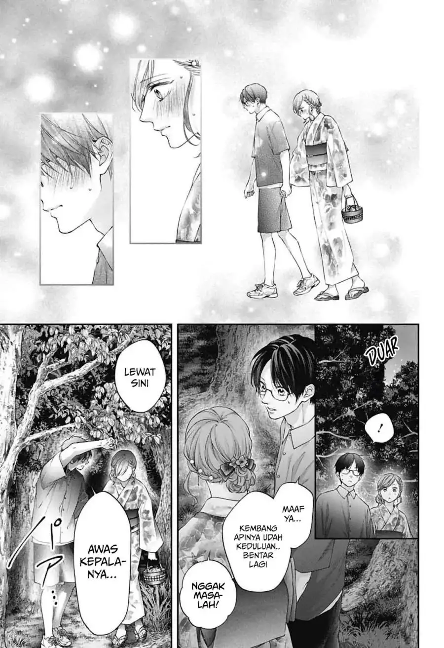 Kono Oto Tomare! Chapter 150