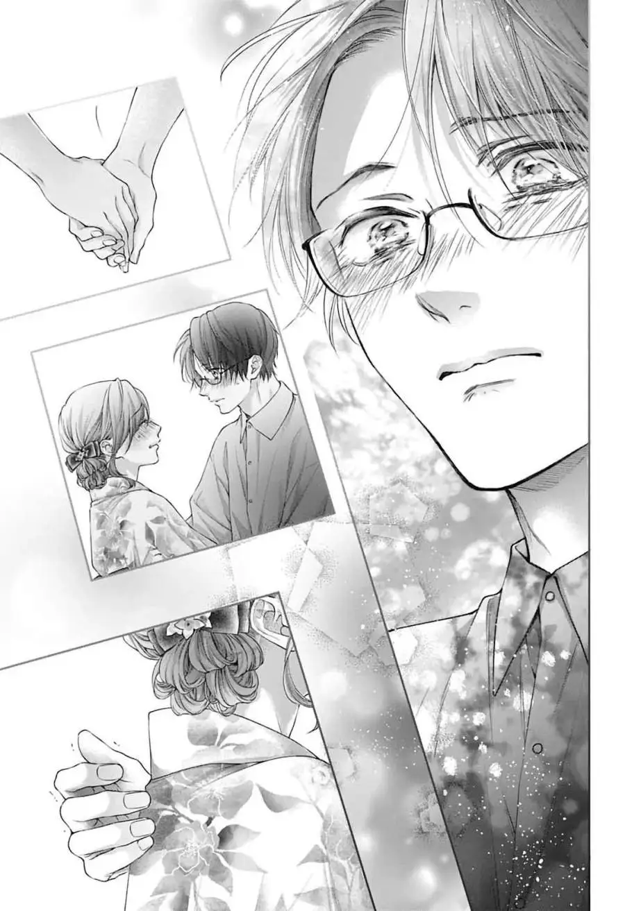 Kono Oto Tomare! Chapter 151