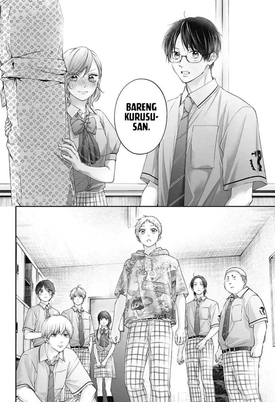 Kono Oto Tomare! Chapter 151