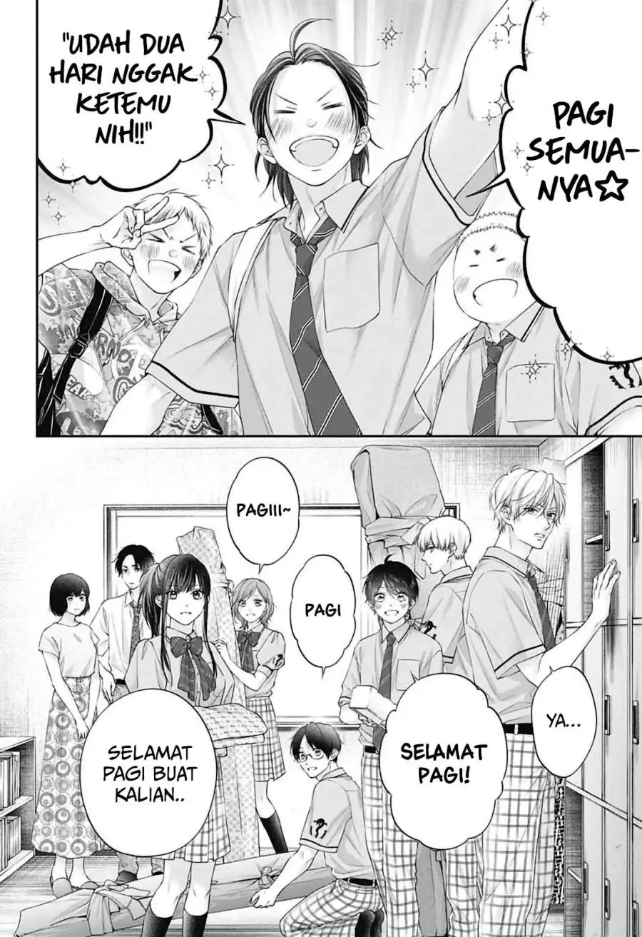 Kono Oto Tomare! Chapter 151