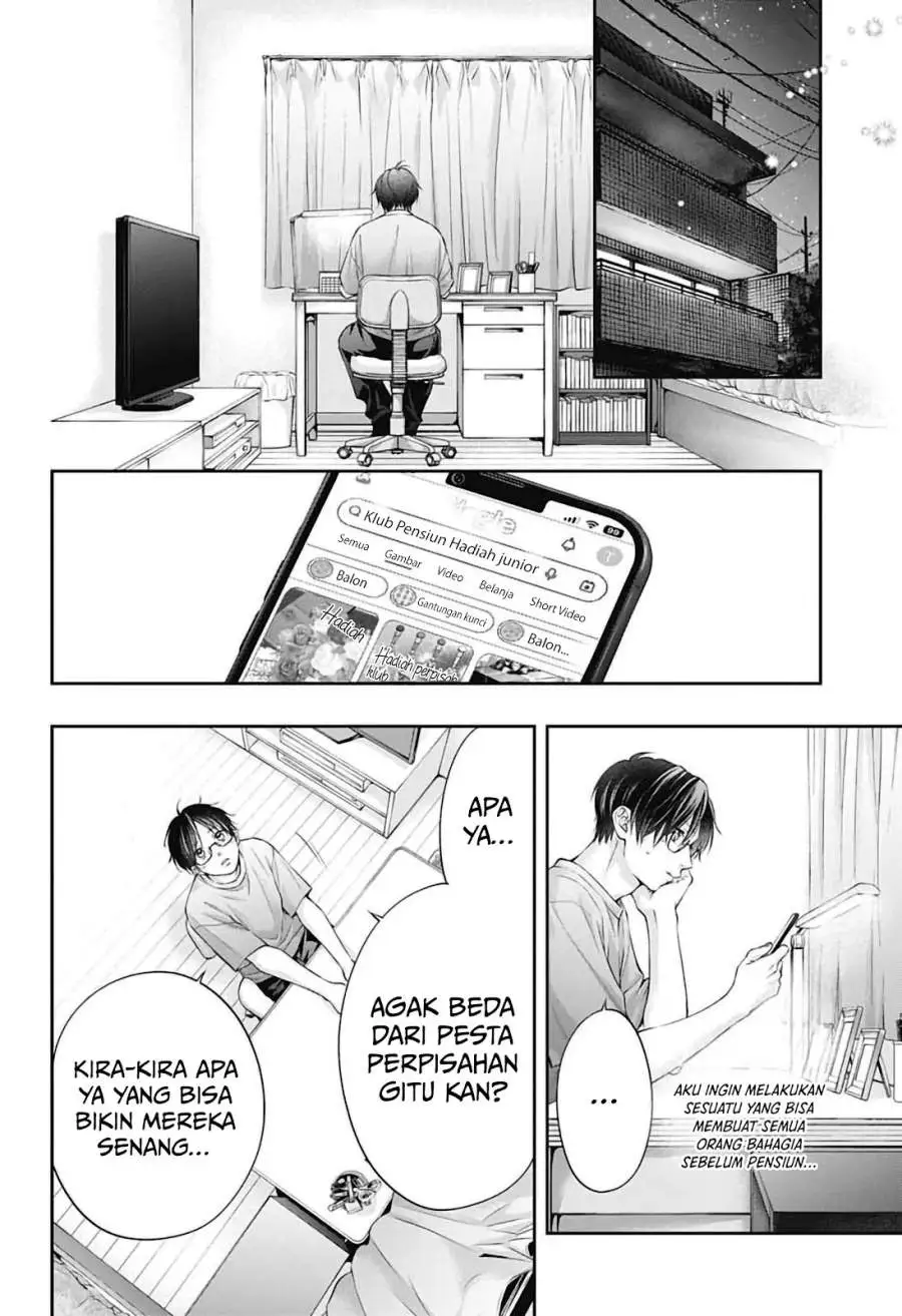 Kono Oto Tomare! Chapter 151