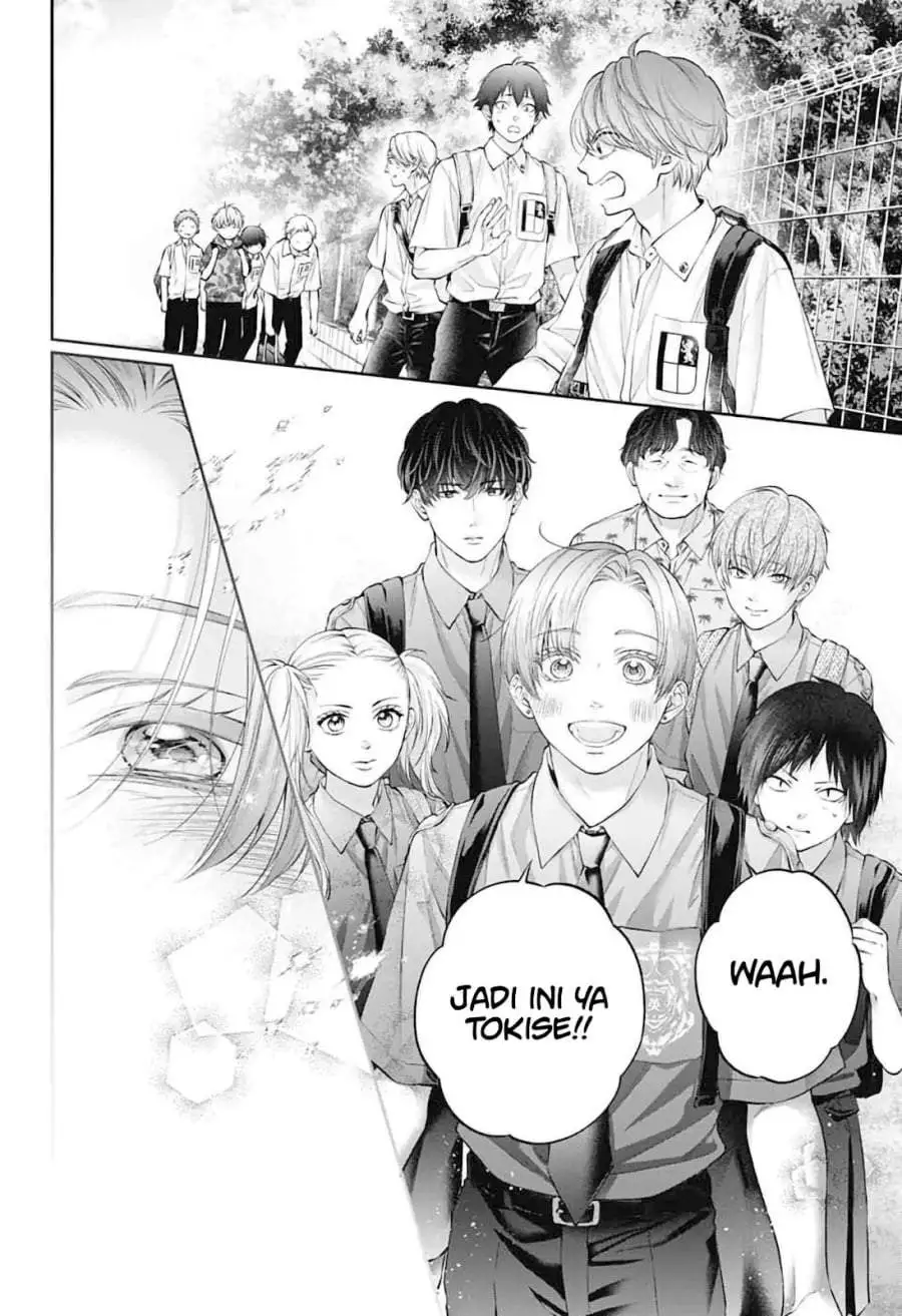 Kono Oto Tomare! Chapter 152