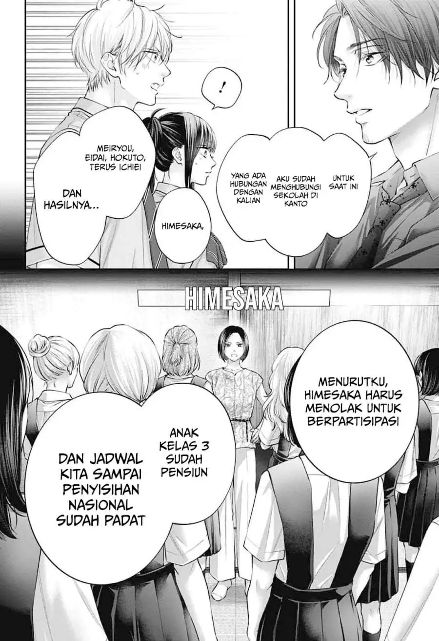 Kono Oto Tomare! Chapter 152