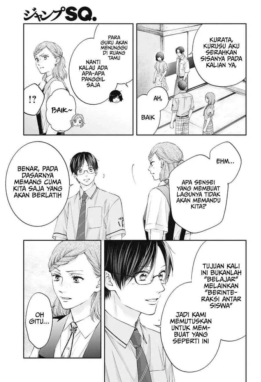 Kono Oto Tomare! Chapter 153