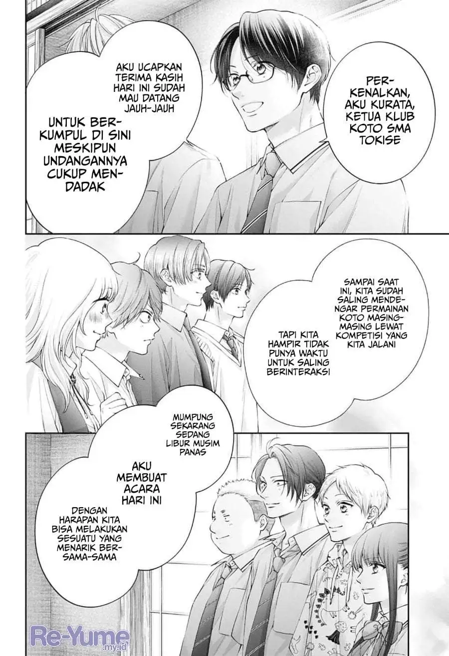 Kono Oto Tomare! Chapter 153