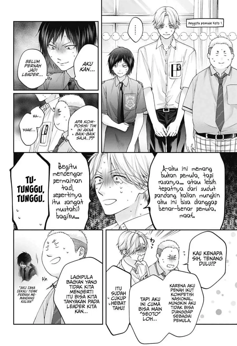 Kono Oto Tomare! Chapter 154