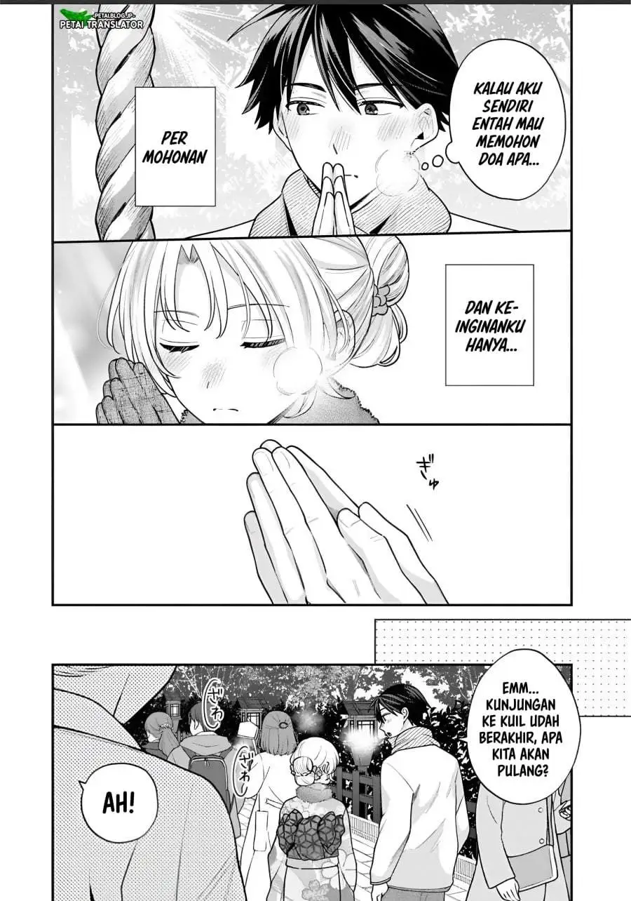 Inaho-kun wa Nise Kanojo no Hazu na no ni Chapter 40