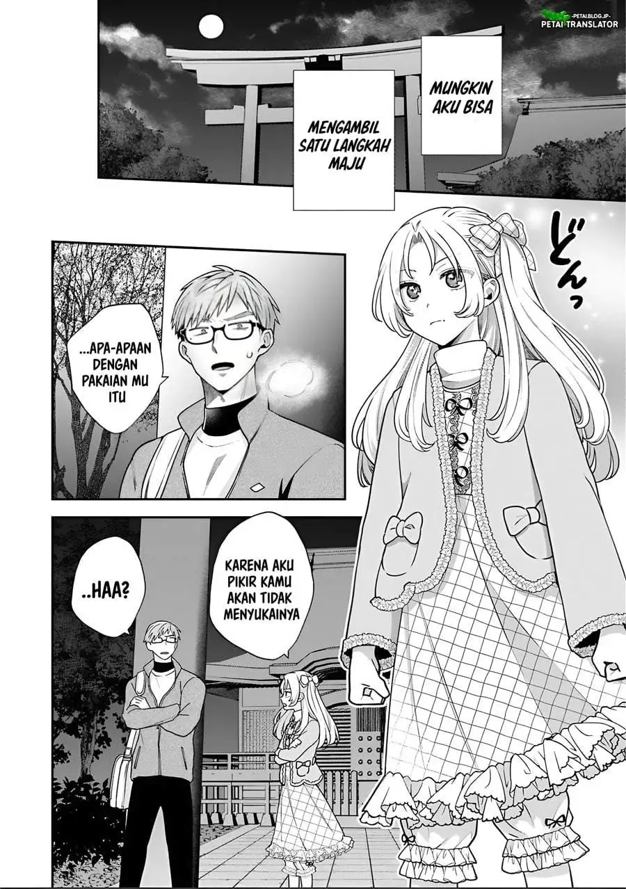 Inaho-kun wa Nise Kanojo no Hazu na no ni Chapter 41