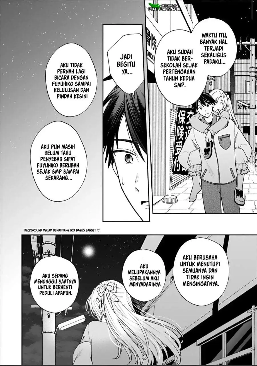 Inaho-kun wa Nise Kanojo no Hazu na no ni Chapter 42