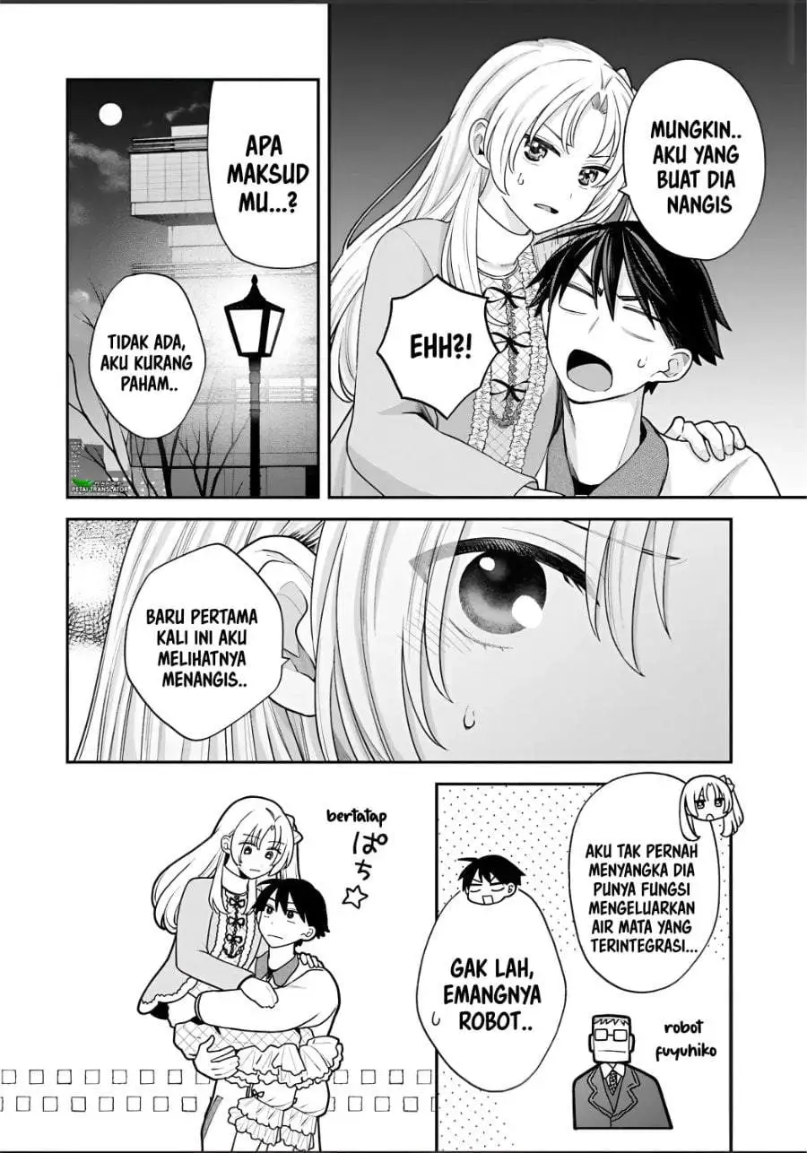 Inaho-kun wa Nise Kanojo no Hazu na no ni Chapter 42