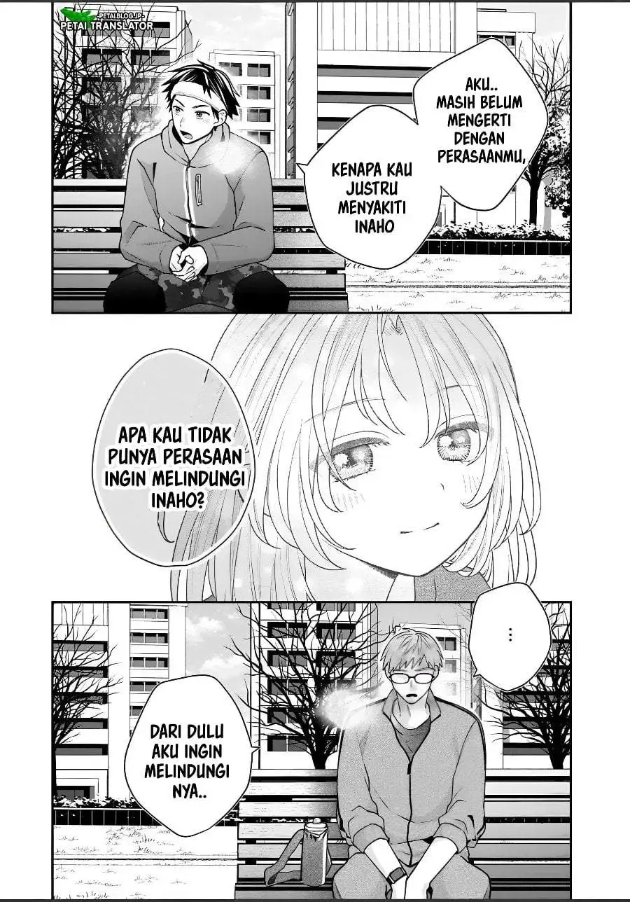 Inaho-kun wa Nise Kanojo no Hazu na no ni Chapter 43
