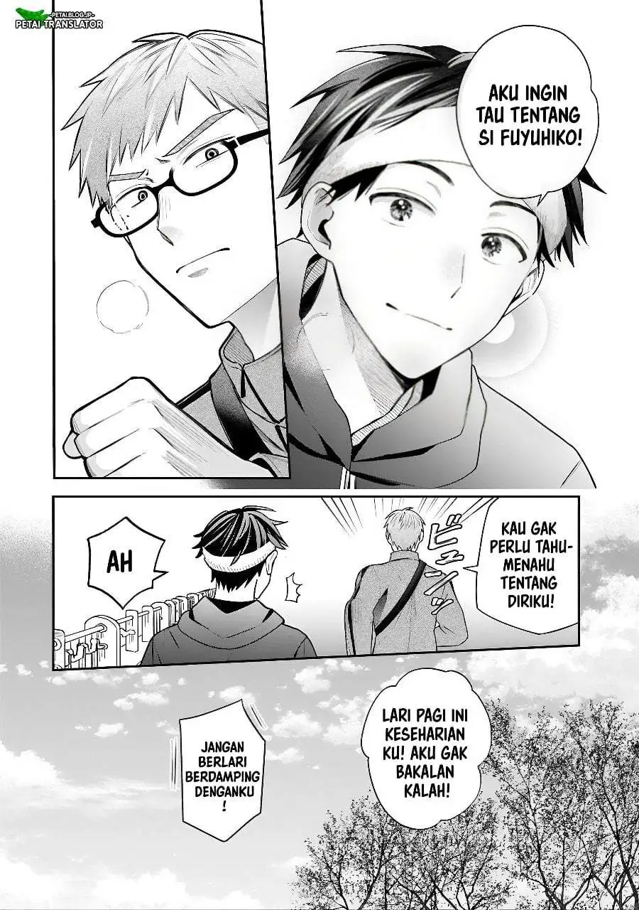 Inaho-kun wa Nise Kanojo no Hazu na no ni Chapter 43