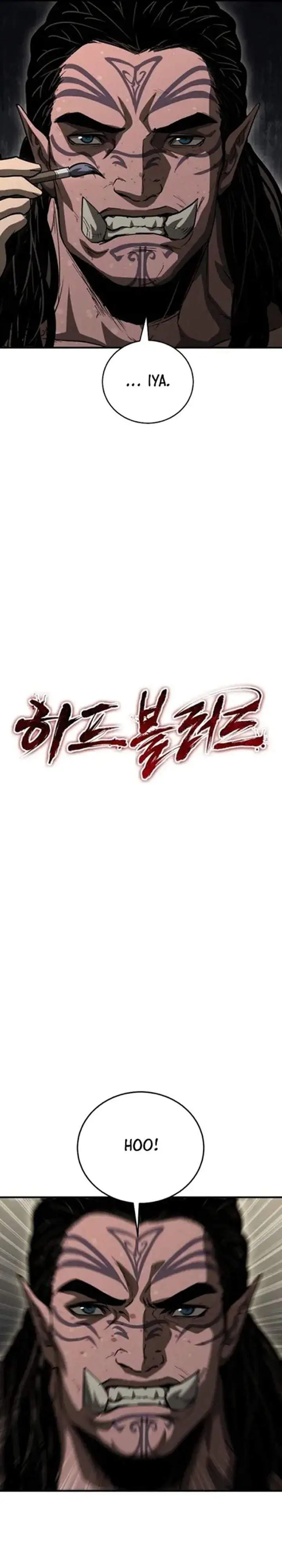 Half Blood Chapter 47