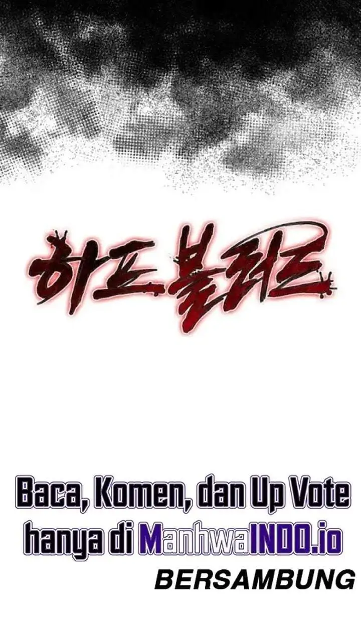 Half Blood Chapter 47