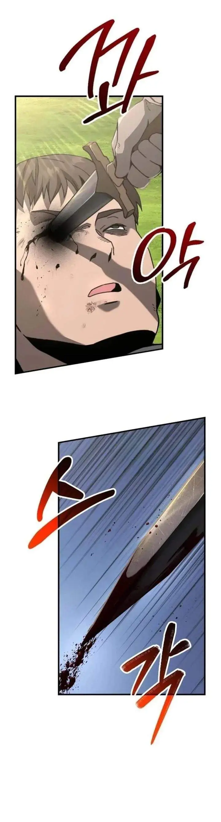 Green Skin Chapter 5