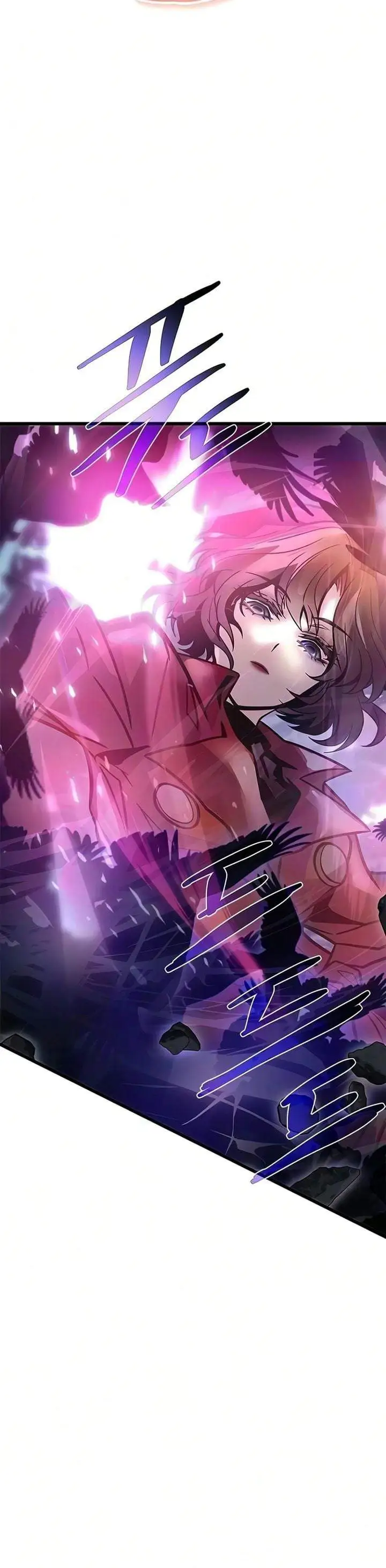 Villain To Kill Chapter 241