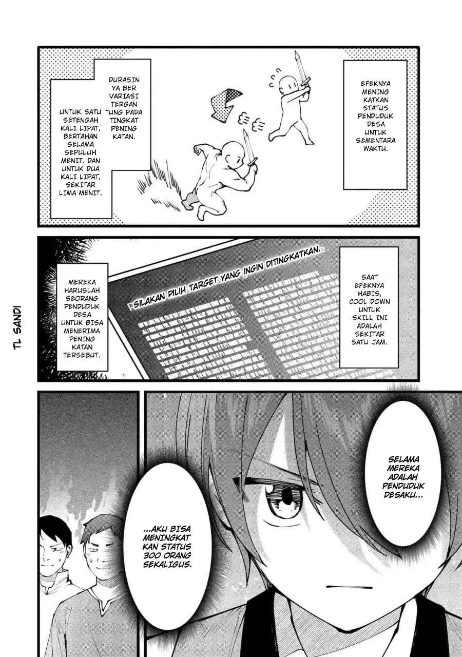 The Amazing Village Creator: Slow Living with the Village Building Cheat Skill Chapter 46