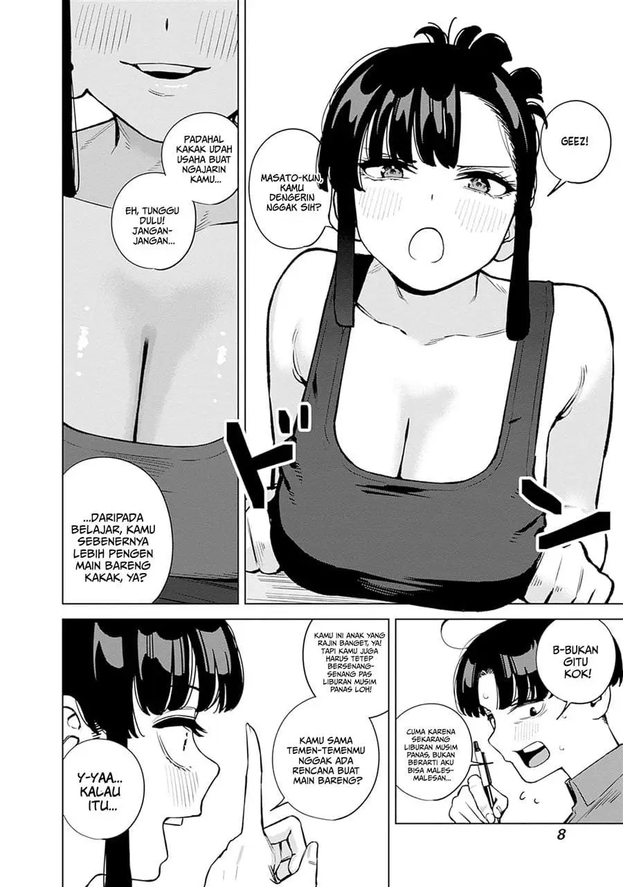 Itoko no Onee-chan ni Amaechau? Chapter 10