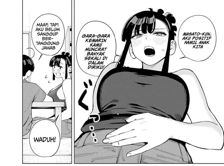 Itoko no Onee-chan ni Amaechau? Chapter 10