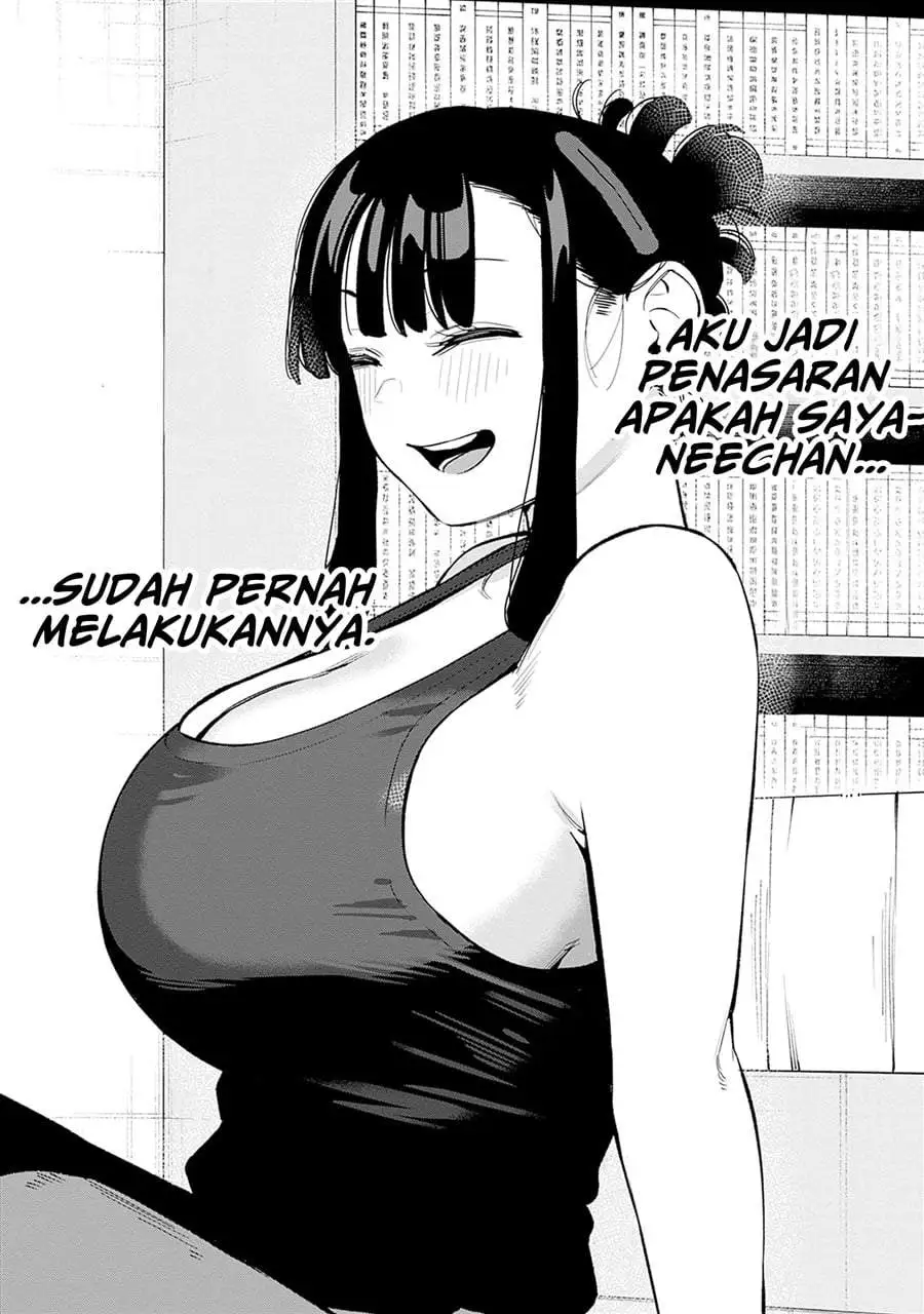 Itoko no Onee-chan ni Amaechau? Chapter 10