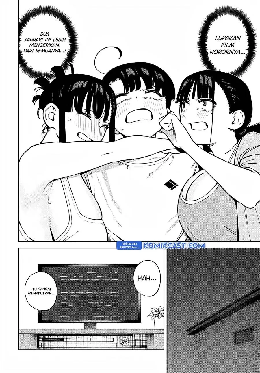 Itoko no Onee-chan ni Amaechau? Chapter 8