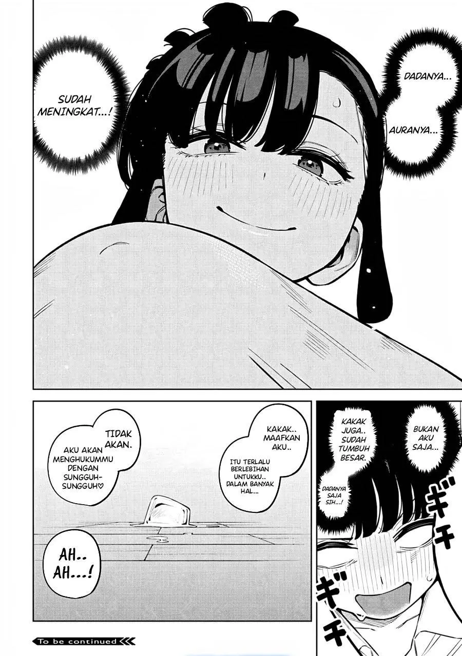 Itoko no Onee-chan ni Amaechau? Chapter 9