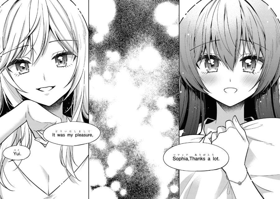 Tonari No Kuuderera O Amayakashitara, Uchi No Aikagi O Watasu Koto Ni Natta Chapter 30