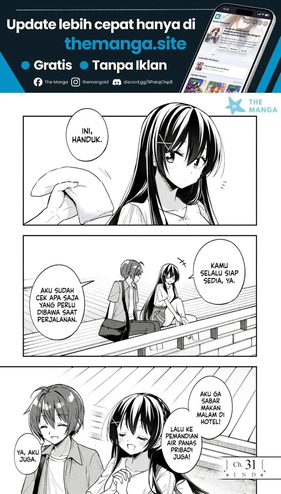 Tonari No Kuuderera O Amayakashitara, Uchi No Aikagi O Watasu Koto Ni Natta Chapter 31