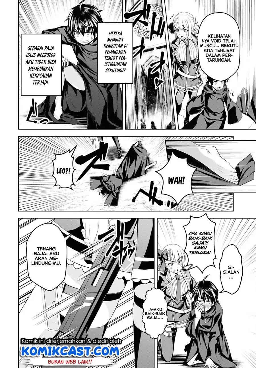 Seiken Gakuin no Maken Tsukai Chapter 1