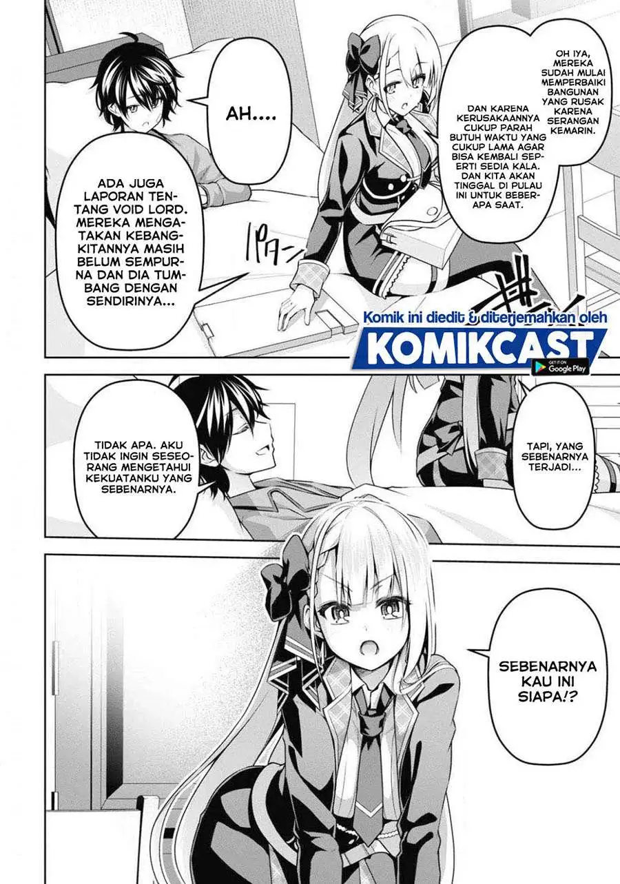 Seiken Gakuin no Maken Tsukai Chapter 11