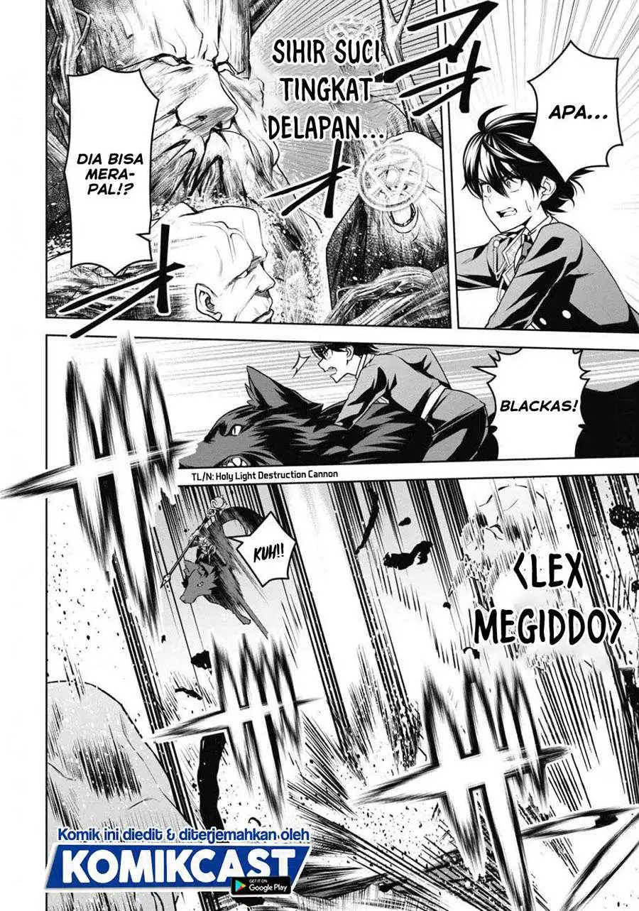 Seiken Gakuin no Maken Tsukai Chapter 11