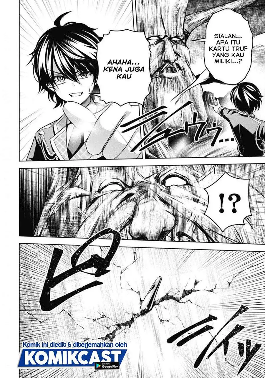 Seiken Gakuin no Maken Tsukai Chapter 11