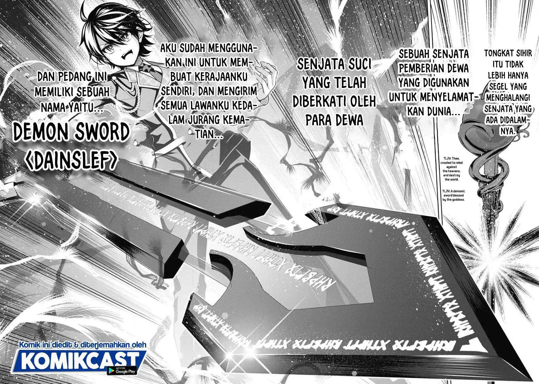 Seiken Gakuin no Maken Tsukai Chapter 11