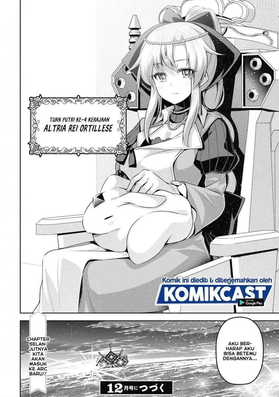 Seiken Gakuin no Maken Tsukai Chapter 11