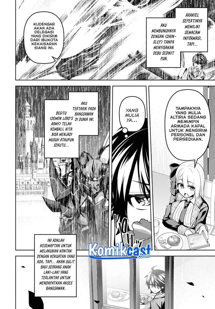 Seiken Gakuin no Maken Tsukai Chapter 12