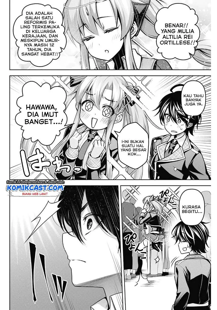 Seiken Gakuin no Maken Tsukai Chapter 13