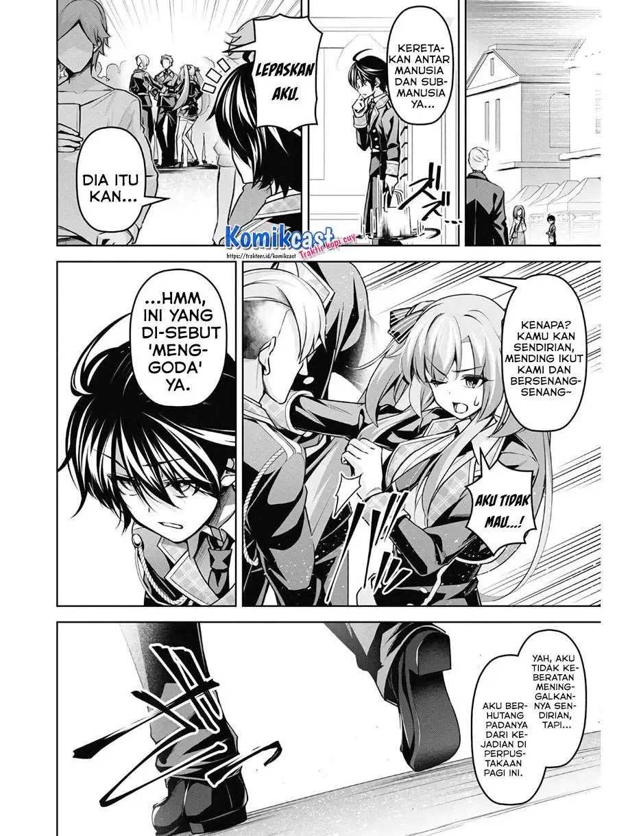 Seiken Gakuin no Maken Tsukai Chapter 13