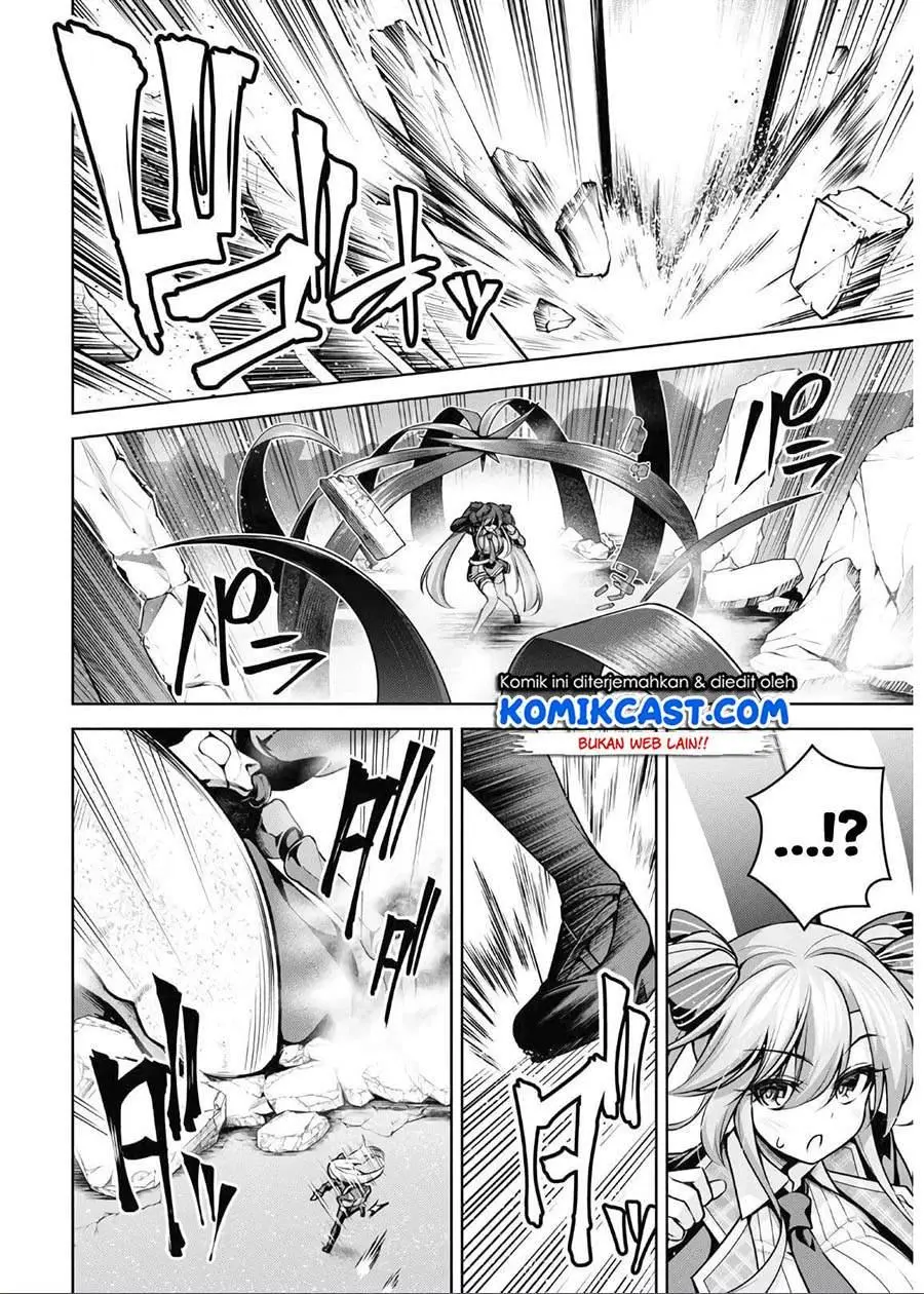 Seiken Gakuin no Maken Tsukai Chapter 14