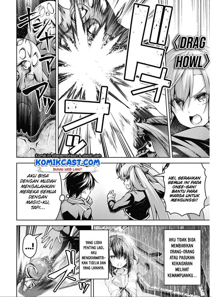 Seiken Gakuin no Maken Tsukai Chapter 14