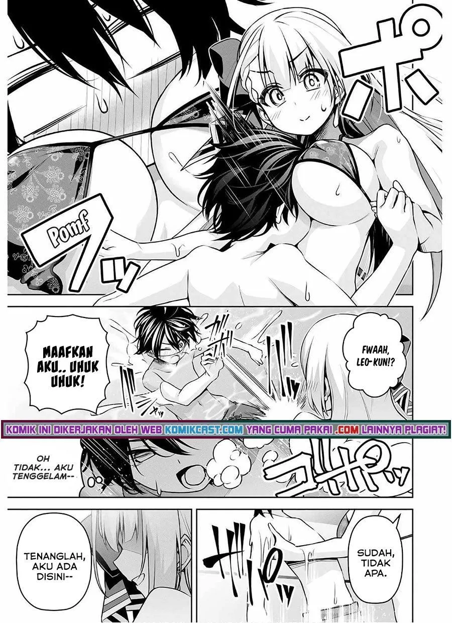 Seiken Gakuin no Maken Tsukai Chapter 15