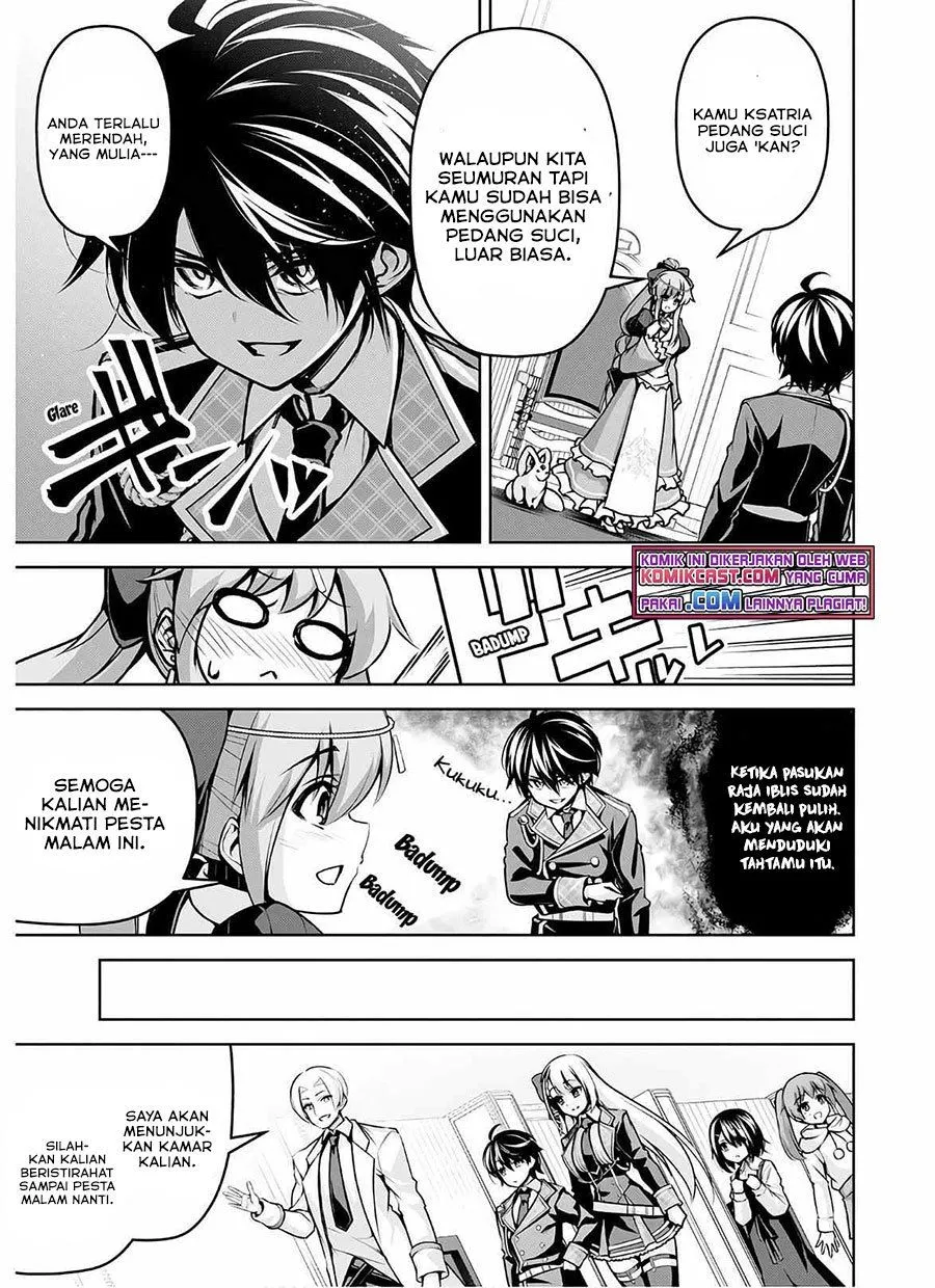 Seiken Gakuin no Maken Tsukai Chapter 15