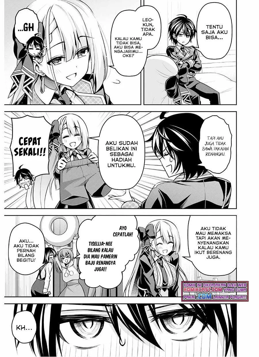 Seiken Gakuin no Maken Tsukai Chapter 15